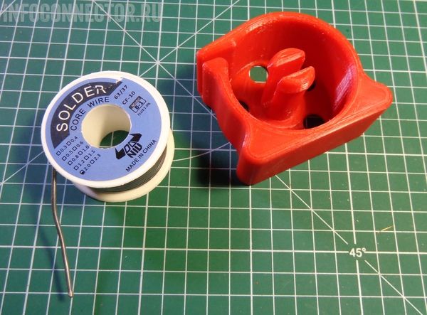 Подставка для катушки припоя на 3D принтере