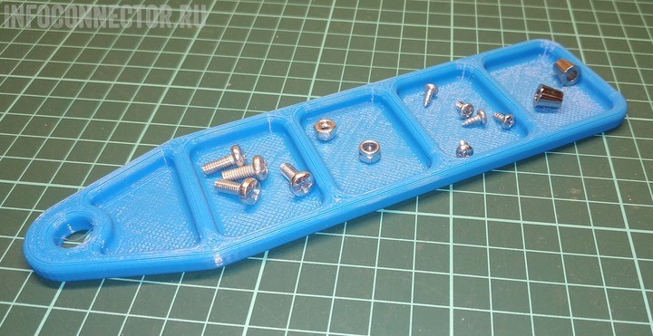Лоток для мелкого крепежа на 3D принтере
