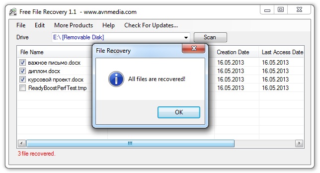 Восстанавливаем удаленные файлы и папки с помощью Free File Recovery.