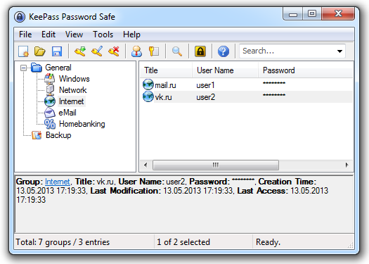 KeePass - программа для хранения паролей.