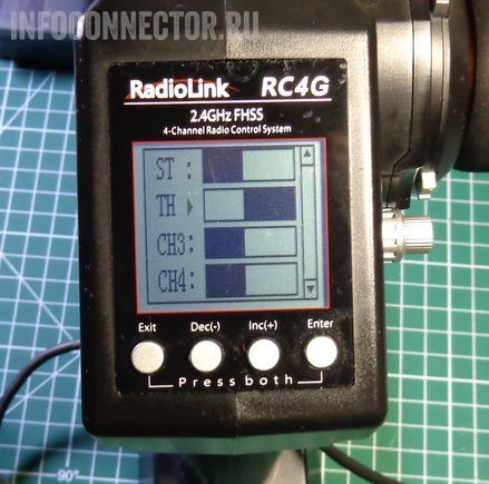 Ренверс канала газа на Radiolink RC4G