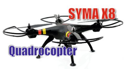 квадрокоптер типа SymaX8